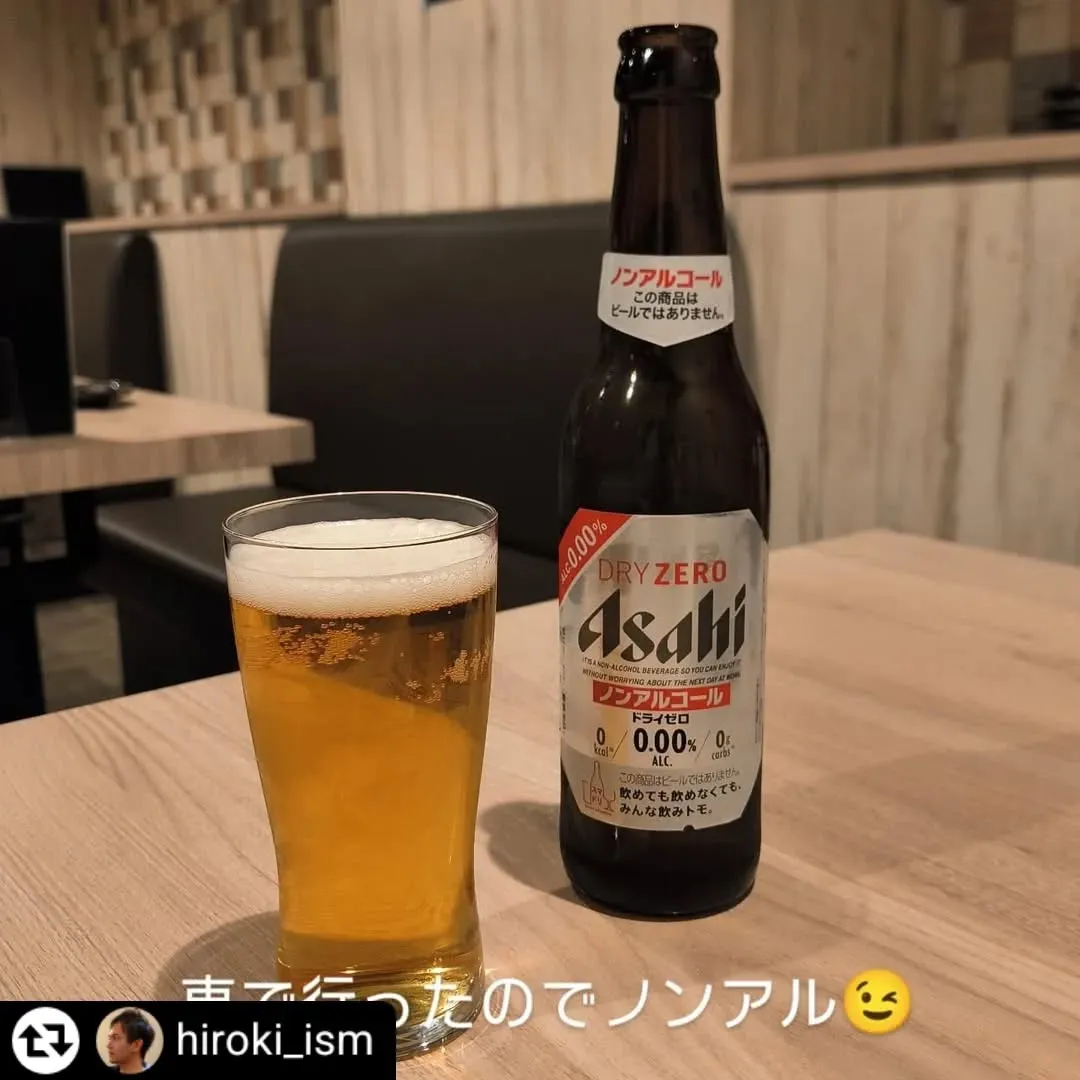 ご来店、ご紹介頂き誠にありがとうございます！